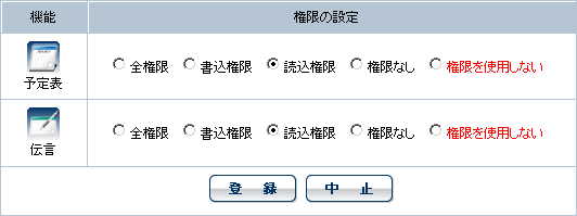 VKf[^ǉ