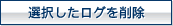 O폜