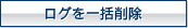 Oꊇ폜