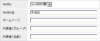 qHotBiz̓o^