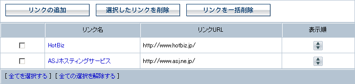 VKf[^ǉ