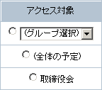 ANZXΏۑI