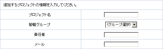 vWFNg̐ݒ