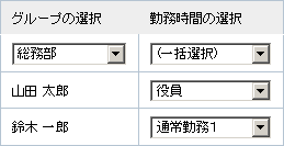 ΖԂ̊蓖