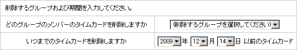 \̈ꊇ폜