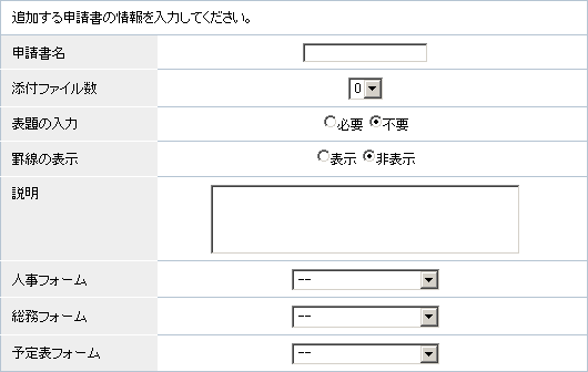\̐ݒ