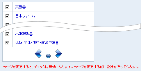 \\̐ݒ